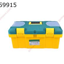 17 inch multifunctional home car storage toolbox Auto Repair Tools LHSL17