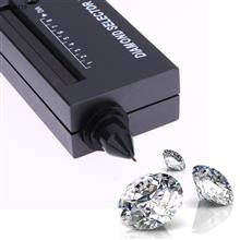 Mini Jewelry Diamond Detecting Tool Electronic Diamond Gemstone Selector Tester Pen Conductivity Meter Detector Other Culti