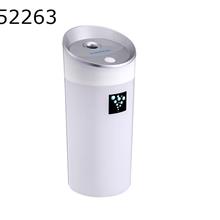 Car USB mini humidifier large capacity mute office desktop air conditioning room aromatherapy machine purification machine-white Car Appliances SMAL-1