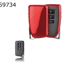 Lexus TPU soft key package ELS RX NX IS GS RC universal key shell-Red highlights Autocar Decorations TPU