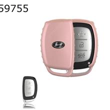 Hyundai Auto Elantra /MISTRA/SONATA/ Tucson IX25/TX46 Car Key Cover（Pink  matte） Autocar Decorations TPU