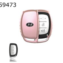 Hyundai Auto Elantra /MISTRA/SONATA/ Tucson IX25/TX35 Car Key Cover（Pink highlights） Autocar Decorations TPU