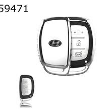 Hyundai Auto Elantra /MISTRA/SONATA/ Tucson IX25/TX35 Car Key Cover（Silver highlights） Autocar Decorations TPU