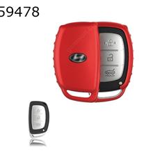 Hyundai Auto Elantra /MISTRA/SONATA/ Tucson IX25/TX35 Car Key Cover（Red  matte ） Autocar Decorations TPU