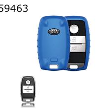 Kia K3/4/5/KX3/5/Sorento/Carens/carnival/SHUMA car key pack TPU key sets（Blue matte ） Autocar Decorations TPU