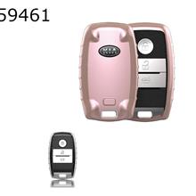 Kia K3/4/5/KX3/5/Sorento/Carens/carnival/SHUMA car key pack TPU key sets（Pink highlights） Autocar Decorations TPU