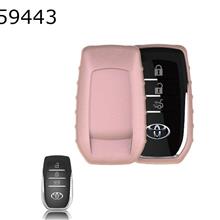 Car TPU soft rubber key case Toyota Camry/Levin/Highlander/Carola key case（Pink  matte ） Autocar Decorations TPU