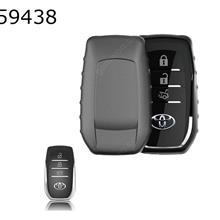 Car TPU soft rubber key case Toyota Camry/Levin/Highlander/Carola key case（Black matte） Autocar Decorations TPU