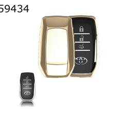 Car TPU soft rubber key case Toyota Camry/Levin/Highlander/Carola key case（Gold  highlights） Autocar Decorations TPU