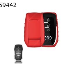 Car TPU soft rubber key case Toyota Camry/Levin/Highlander/Carola key case（Red matte ） Autocar Decorations TPU