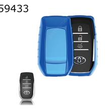 Car TPU soft rubber key case Toyota Camry/Levin/Highlander/Carola key case（Blue highlights） Autocar Decorations TPU