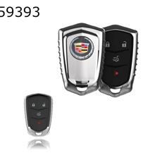 Cadillac ATSL/SRX/XTS Car Key Shell Plating TPU Key Pack（Silver highlights） Autocar Decorations TPU