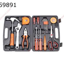 17 pieces of car home tool kit Auto Repair Tools LT-50017