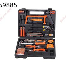 21 sets of home emergency repair hardware kit home manual hardware tools Auto Repair Tools LT-50021A