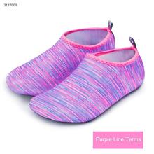 Beach shoes lightweight swim shoes Sports shoes barefoot patch soft shoes Diving shoes upstream wading shoes (size 36-37 color purple lines) Outdoor Clothing WD-shoes