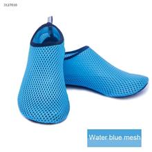 Beach shoes lightweight swim shoes Sports shoes barefoot skin soft shoes Diving shoes upstream wading shoes (size 36-37 blue mesh) Outdoor Clothing WD-shoes
