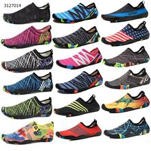 Diving shoes Snorkeling shoes Quick-drying wading upstream shoes Outdoor beach shoes Men's and women's swimming shoes (size 35-46 various prints and patterns) Outdoor Clothing WD-shoes
