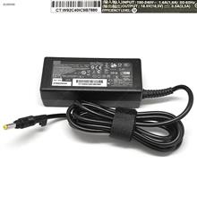 HP 18.5V 3.5A 65W Φ4.8x1.7mm ( Quality : A+ )（Yellow interface） Laptop Adapter 18.5V 3.5A 65W Φ4.8X1.7MM