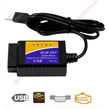 V04HU-1 Vehicle Car Auto Fault Diagnostic Scanner Code Readers USB Interface OBDII Scan Tool Software Version V1.5 For Windows Auto Repair Tools V04HU-1