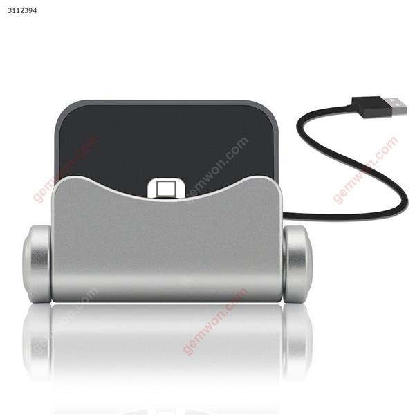 360 degree rotating mobile phone charging stand，silver Mobile Phone Mounts & Stands HQ-rotary charger