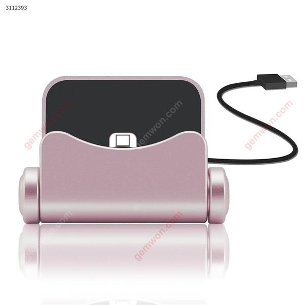360 degree rotating mobile phone charging stand，rose gold Mobile Phone Mounts & Stands HQ-rotary charger