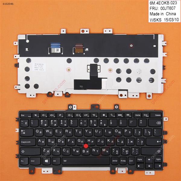 lenovo ThinkPad X1 Helix2 BLACK FRAME BLACK(With Point,Backlit,For Win8) RU N/A Laptop Keyboard (OEM-B)