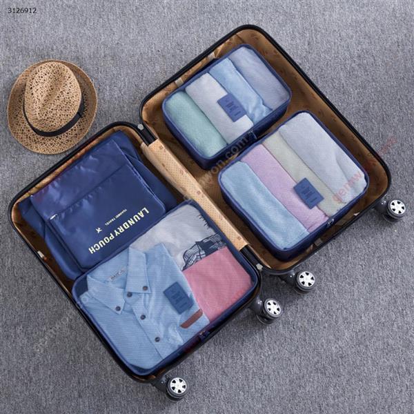 Travel storage bag travel luggage dustproof waterproof finishing bag six-piece(Deep Blue) Outdoor backpack n/a