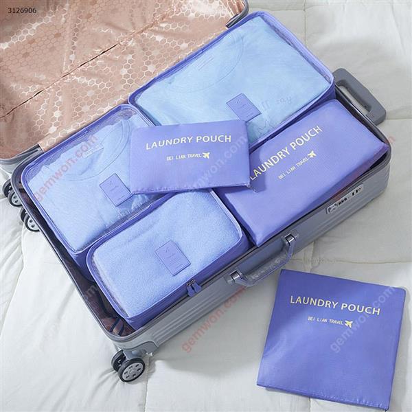 Travel storage bag travel luggage dustproof waterproof finishing bag six-piece(Purple) Outdoor backpack n/a