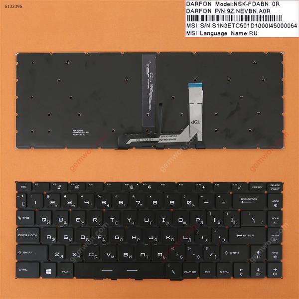 MSI GS65 GS65 Stealth GS65VR MS-16Q2 BLACK(Backlit,Without FRAME) WIN8 RU N/A Laptop Keyboard (OEM-B)
