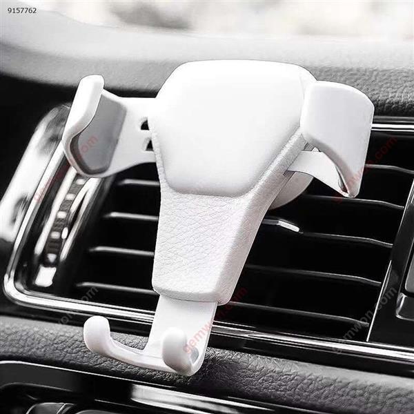New leather car phone holder air outlet universal multi-function gravity support navigation bracket -white Autocar Decorations ZJ-111