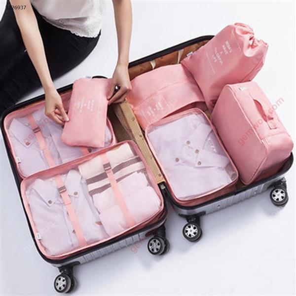 Travel Organizer Bag Waterproof Travel Business Travel Bag Bag Home Clothing Storage 7 Piece Set(Pink) Outdoor backpack n/a