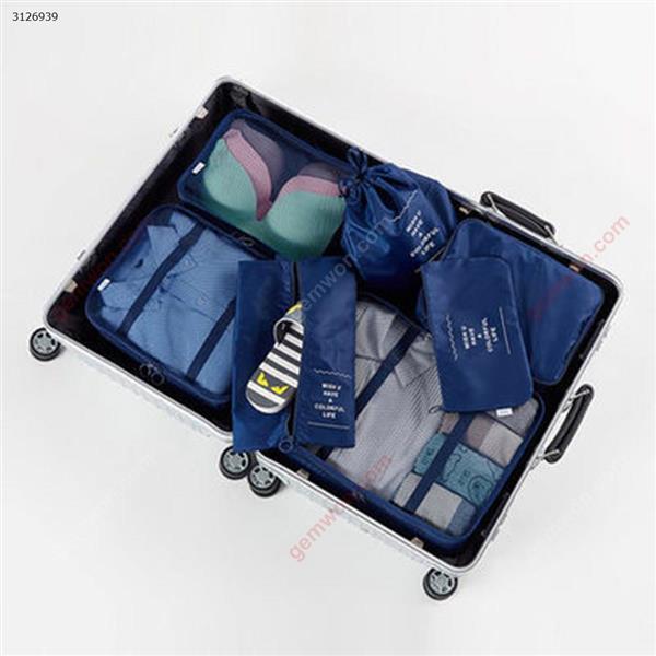 Travel Organizer Bag Waterproof Travel Business Travel Bag Bag Home Clothing Storage 7 Piece Set(Deep Blue) Outdoor backpack n/a