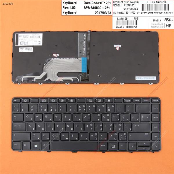 HP 430 g3 g4 440 g3 g4 446 g3   BLACK Frame BLACK(Backlit,Win8) RU N/A Laptop Keyboard (OEM-B)