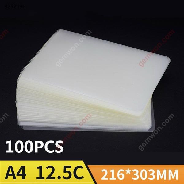 A4 Laminating Pouches - 12.5C/125mic- Pack Of 100, 216*303mm Office Products N/A