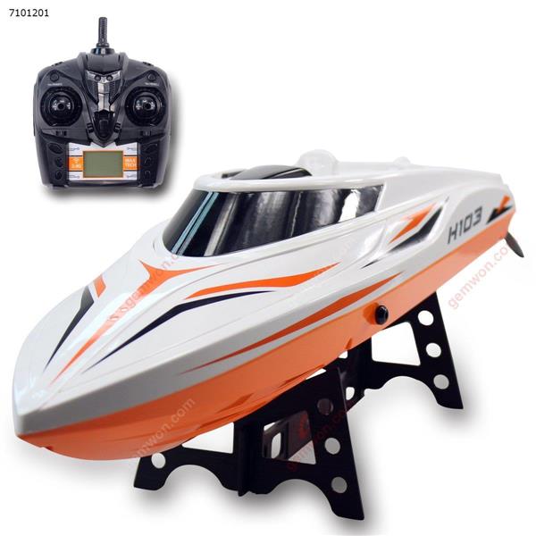 RC Racing Boat 2.4G Remote Control High Speed Electric Fast Boat (15MPH+) Toy with Two Hatches for Pools and Lakes, Capsizing Reset Function Transmitter with LCD Screen RC ROBOT H103