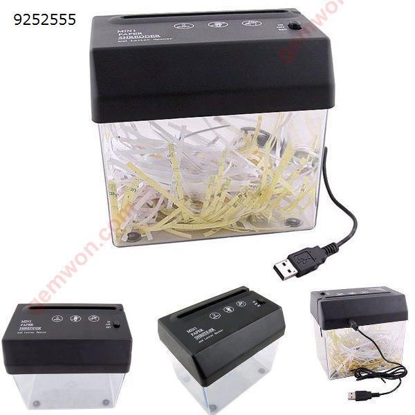 USB Battery Dual-Purpose Electric Shredder, Mini USB Shredder, Portable Electric Shredder, Suitable for Personal Items, Office Supplies,Paper Inlet Size: 123mm,Support Paper 
