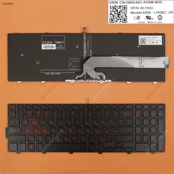 DELL Inspiron Gaming 15-7559 BLACK FRAME BLACK (Red Backlit,Red Printing,Win8) RU 0KF83C  NSK-LR0BC Laptop Keyboard (OEM-B)