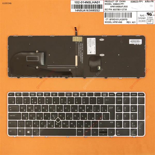 HP EliteBook 755 G3 850 G3 850 G4 ZBook 15u G3 G4 SILVER FRAME BLACK (with point,Backlit,Win8) RU 836623-FP1       HPM14N56AFJ930          6037B0112735 Laptop Keyboard (OEM-B)