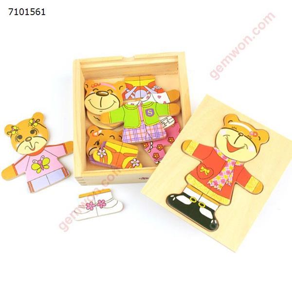 Baby Wooden Clothes Children Cartoon Figure Dress Up Puzzle Set Toy Female Bear Change Clothes,Size:14X13X4.2CM Puzzle Toys N/A