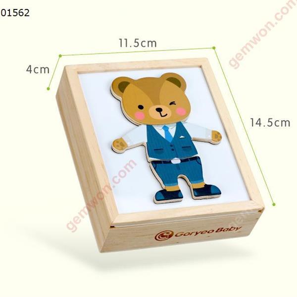Baby Wooden Changing Clothes Magnetic Blocks Kids Cartoon Figure Dress Up Puzzle Sets Educational Toys Bear Changing Clothes Puzzle Toys N/A
