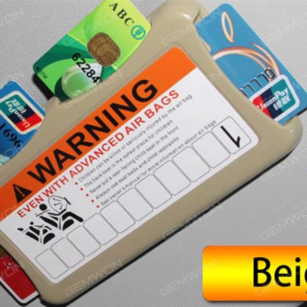 Automobile sun shading insert card，Multifunctional accommodating clamp ，beige Case Automobile sun shading insert card