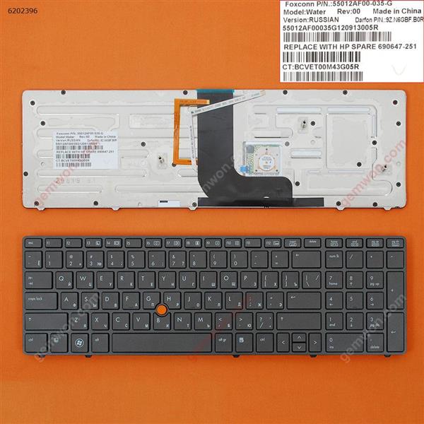 HP 8560W 8570W GRAY FRAME GRAY(Backlit,With Point stick ) RU N/A Laptop Keyboard (OEM-B)