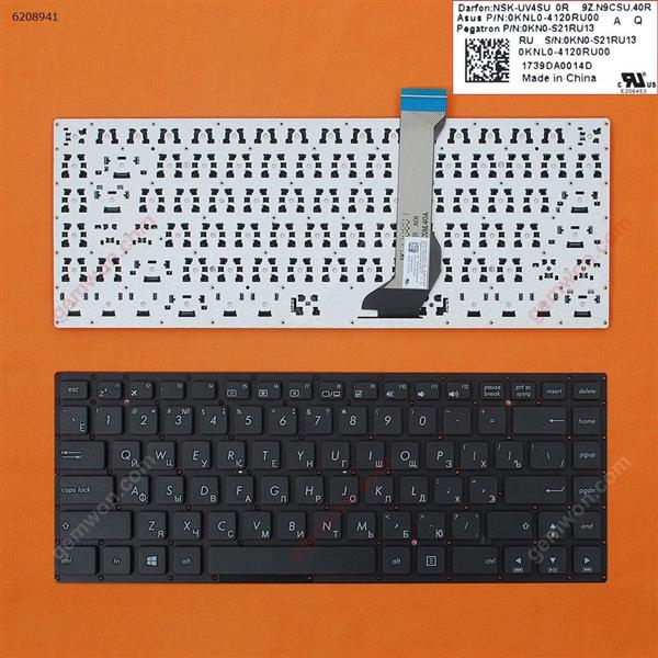 ASUS E402 E402M E402MA E402SA E402S E403SA BLACK WIN8 RU N/A Laptop Keyboard (OEM-B)