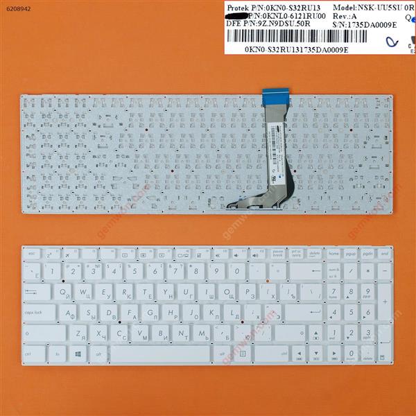 ASUS E502 e502ma E502M E502SA E502S WHITE WIN8 (Without FRAME) RU 9Z.N9DSU.50R Laptop Keyboard (OEM-A)