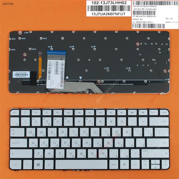 HP Spectre x360 13-4000 13-4100 13-4200 SILVER (Without FRAME Backlit WIN8) RU N/A Laptop Keyboard (OEM-B)