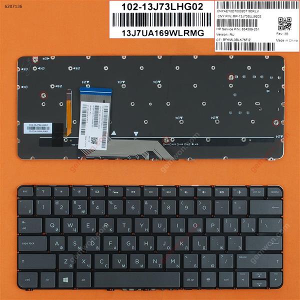 HP Spectre x360 13-4000 13-4100 13-4200 Gray(Without FRAME Backlit WIN8) RU N/A Laptop Keyboard (OEM-B)