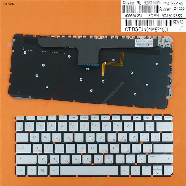 HP 13-ab001ne 13-ab000nj 13-ab001nj 13-ab001nv SILVER(Backlit,Without FRAME,Win8) RU N/A Laptop Keyboard (OEM-B)