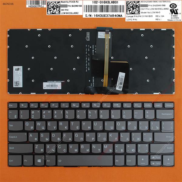 Lenovo 330-14ikb 330-14ikb D 330E-14ikb D 330-14ikb GRAY (Backlit,Without FRAME,WIN8) RU N/A Laptop Keyboard (OEM-B)