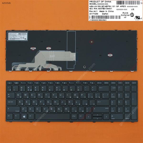 HP Probook 450 G5 455 G5 470 G5 BLACK FRAME BLACK WIN8 RU L01028-031 Laptop Keyboard (OEM-B)