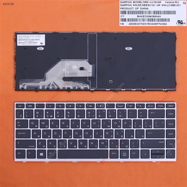 HP Probook 430 G5 440 G5 445 G5 Silver FRAME BLACK WIN8 RU L01071-001 Laptop Keyboard (OEM-B)